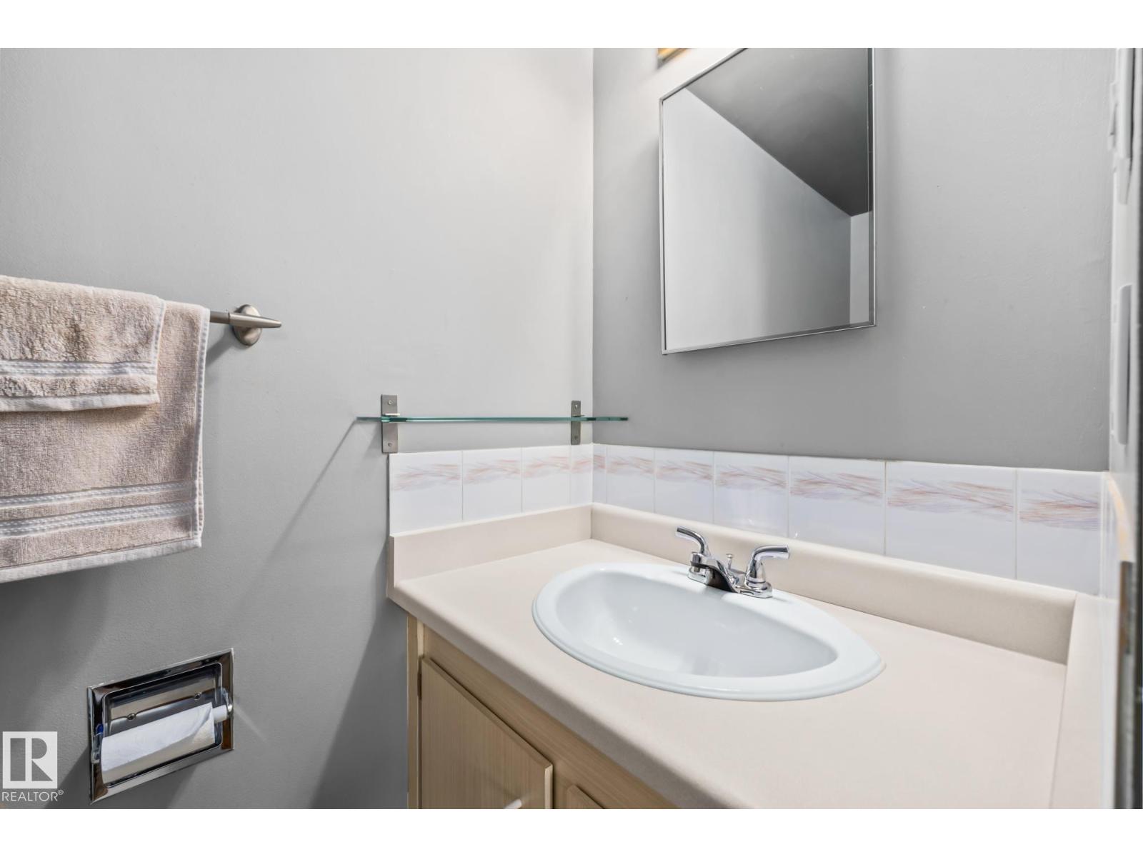 #209 14811 51 AV NW, Edmonton