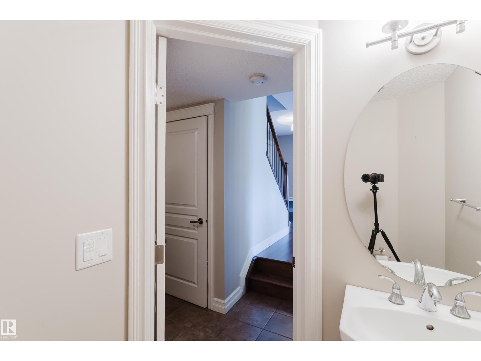 16730 122A ST NW, Edmonton