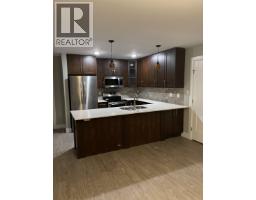 Living room of 119 2055 INGLEDEW STREET · Prince George, BC