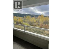 Front exterior of 119 2055 INGLEDEW STREET · Prince George, BC