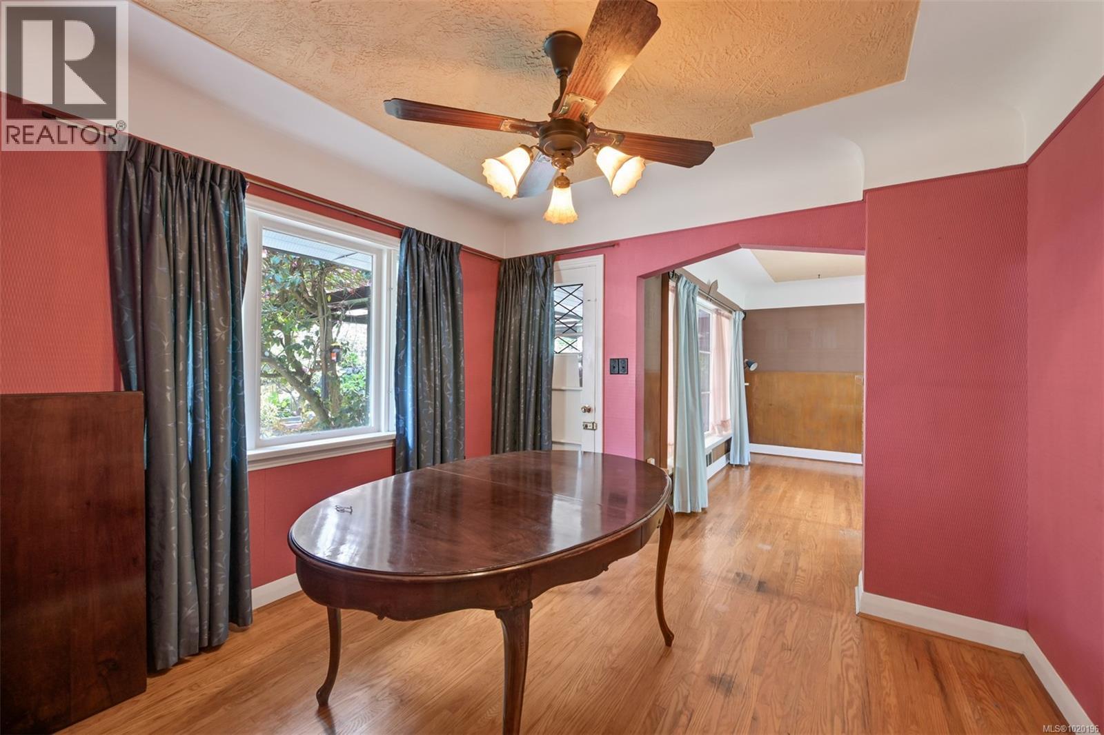  1233 Tattersall Drive, Saanich