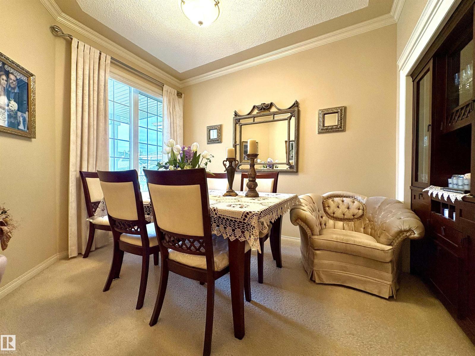 #15 17603 99 ST NW, Edmonton