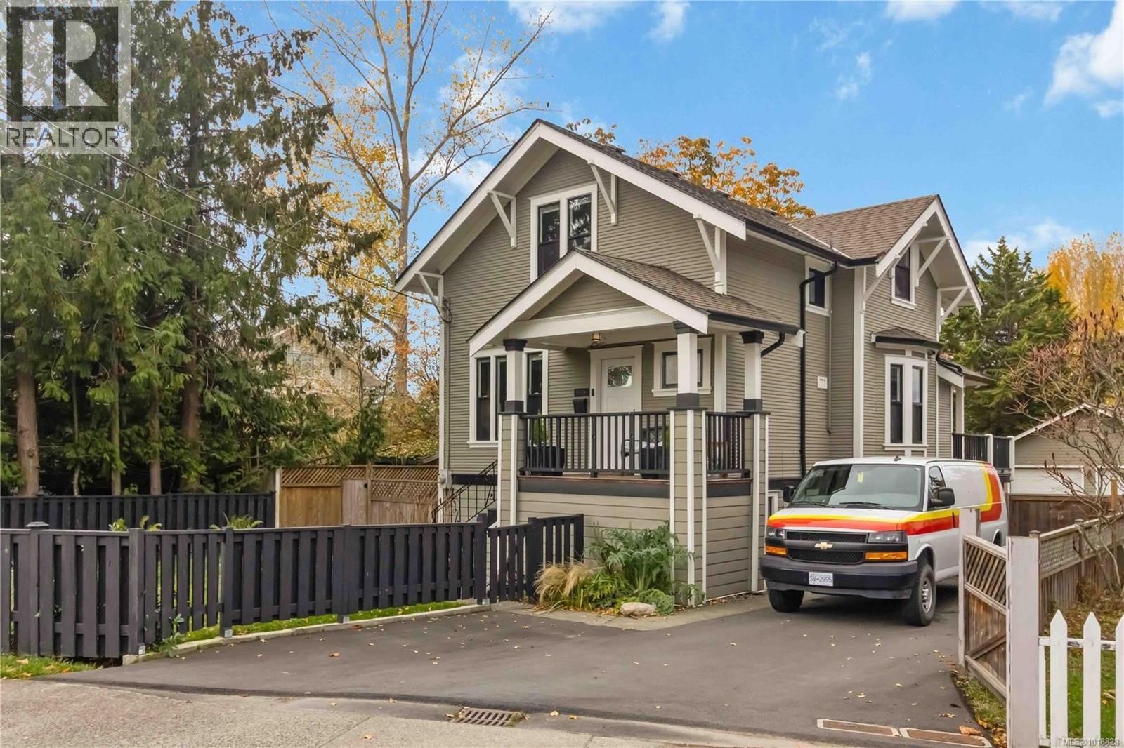  3354 Harriet Road, Saanich