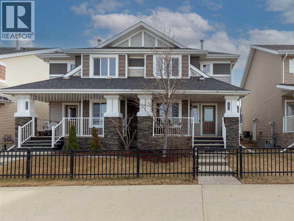 217 Callen Drive, Fort McMurray