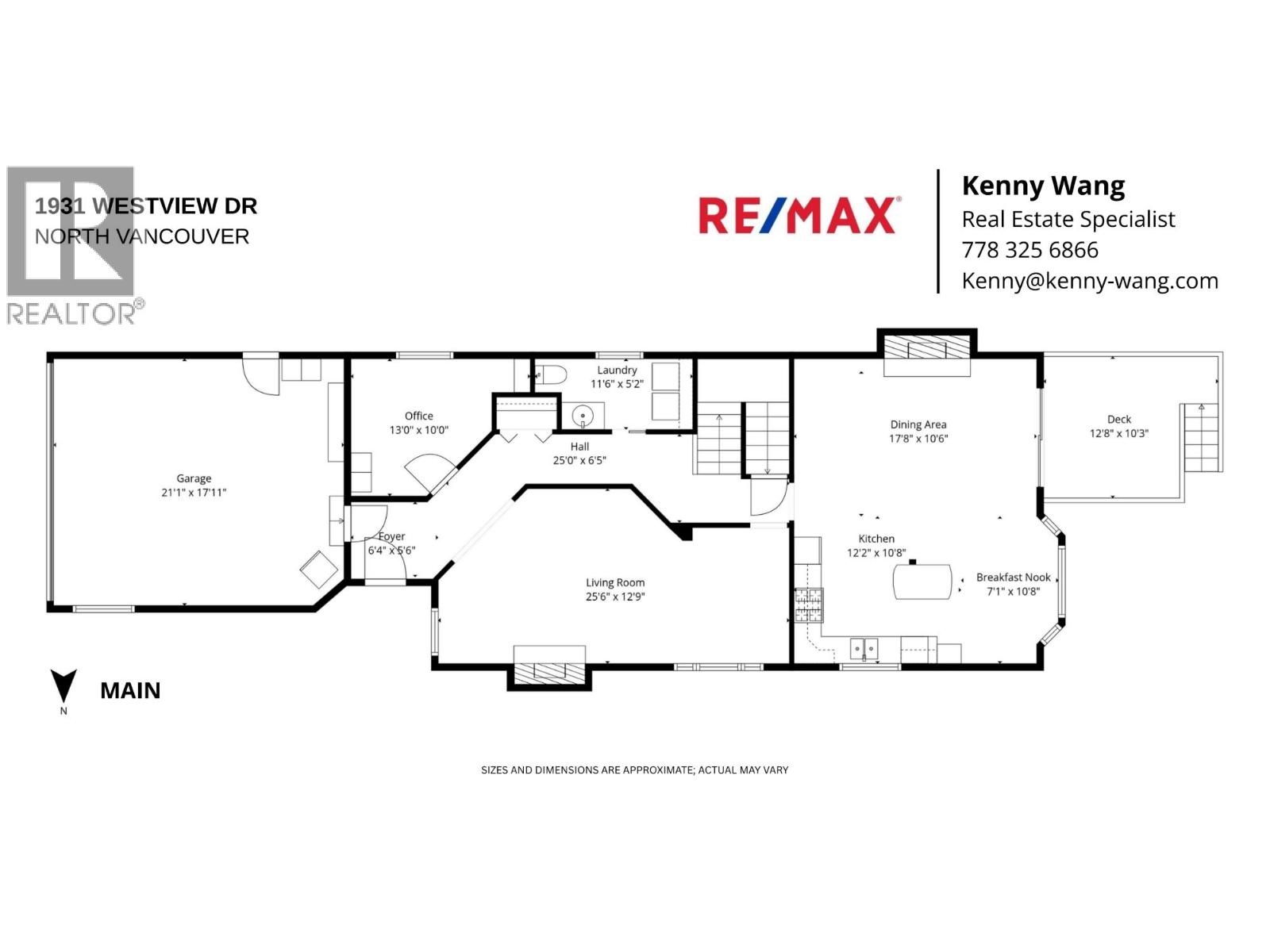 1931 WESTVIEW DRIVE, North Vancouver