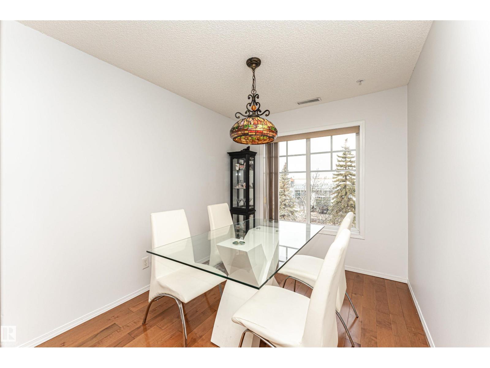 #302 17407 99 AV NW, Edmonton