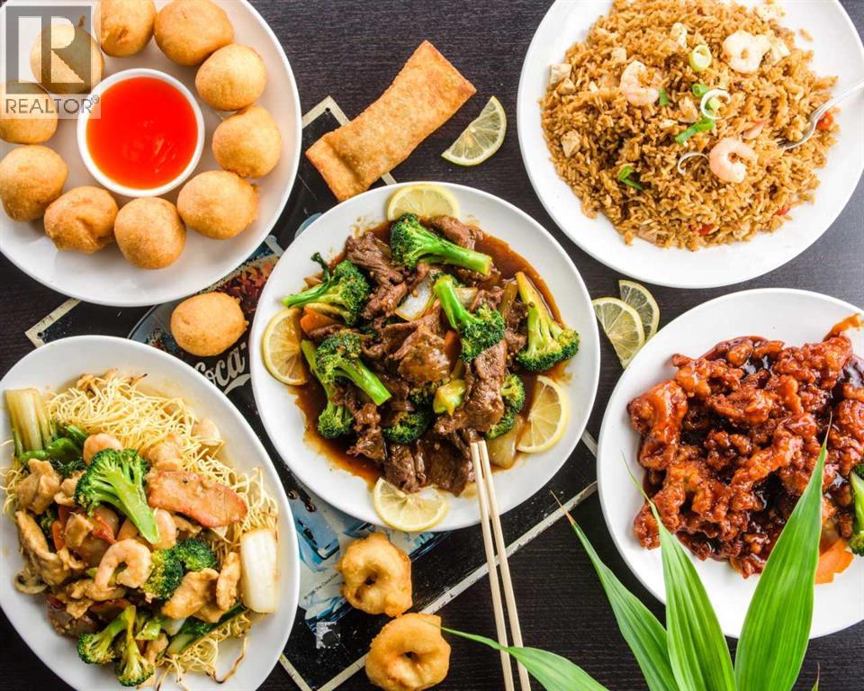 Business for Sale in  Any Street Chinatown Calgary 