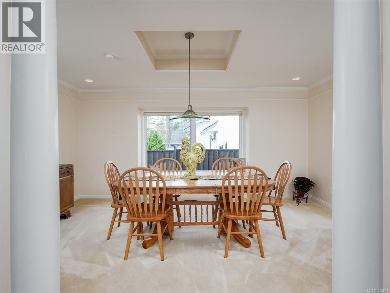 3914 Gibson Crt, Saanich