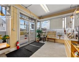 30 Spring Street, Summerside, PE C1N3E1 Photo 15