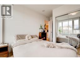 201 983 E Hastings Street, Vancouver, BC V6A0G9 Photo 10