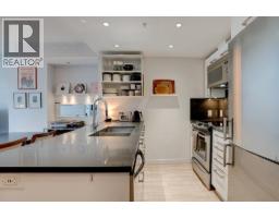 201 983 E Hastings Street, Vancouver, BC V6A0G9 Photo 34