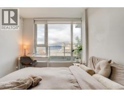201 983 E Hastings Street, Vancouver, BC V6A0G9 Photo 13