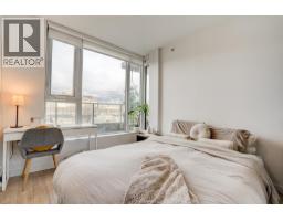 201 983 E Hastings Street, Vancouver, BC V6A0G9 Photo 8