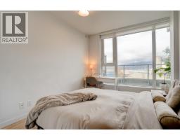 201 983 E Hastings Street, Vancouver, BC V6A0G9 Photo 15
