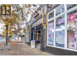 201 983 E Hastings Street, Vancouver, BC V6A0G9 Photo 21
