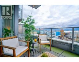 201 983 E Hastings Street, Vancouver, BC V6A0G9 Photo 17