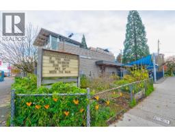 201 983 E Hastings Street, Vancouver, BC V6A0G9 Photo 14