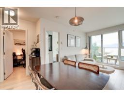 201 983 E Hastings Street, Vancouver, BC V6A0G9 Photo 12