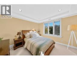 1426 W 48th Avenue, Vancouver, BC V6M2P2 Photo 16