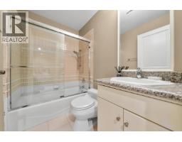 1426 W 48th Avenue, Vancouver, BC V6M2P2 Photo 24