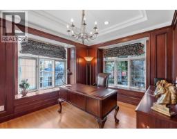1426 W 48th Avenue, Vancouver, BC V6M2P2 Photo 10