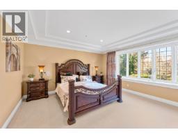 1426 W 48th Avenue, Vancouver, BC V6M2P2 Photo 11