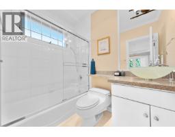 1426 W 48th Avenue, Vancouver, BC V6M2P2 Photo 18