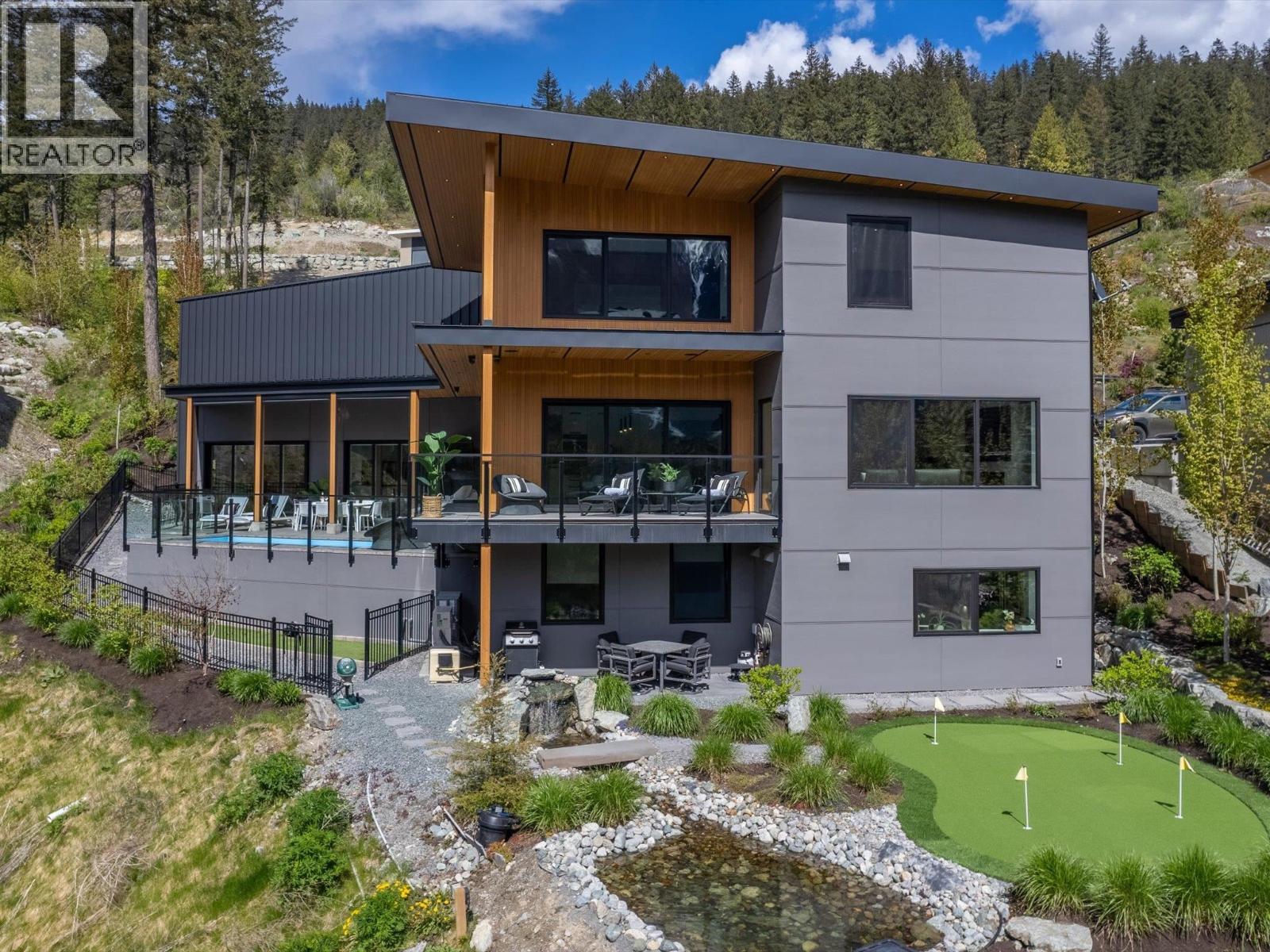 7667 CERULEAN DRIVE, Pemberton