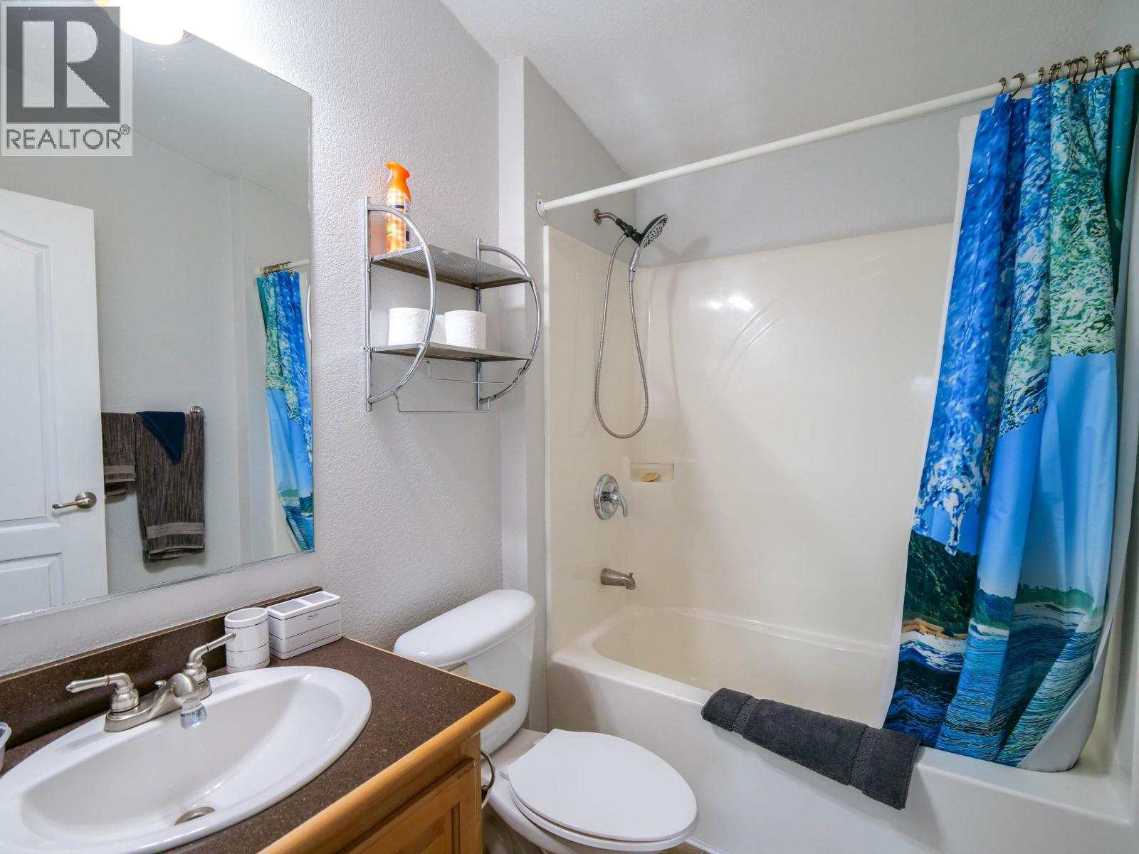 3688 TREMBLEY ROAD, Quesnel