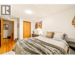 4580 Timberline Crescent, Fernie, BC V0B1M6 Photo 48
