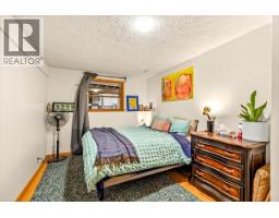 4580 Timberline Crescent, Fernie, BC V0B1M6 Photo 52