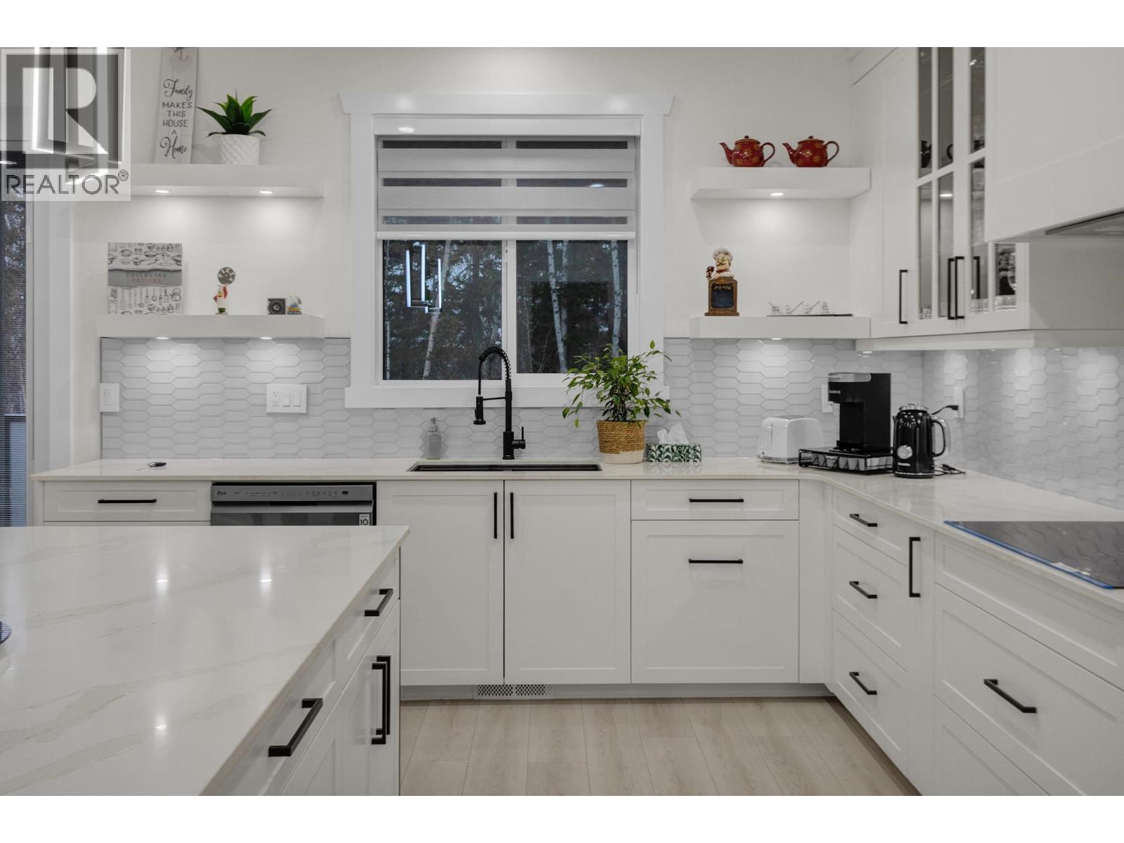 3958-3960 BARNES DRIVE, Prince George