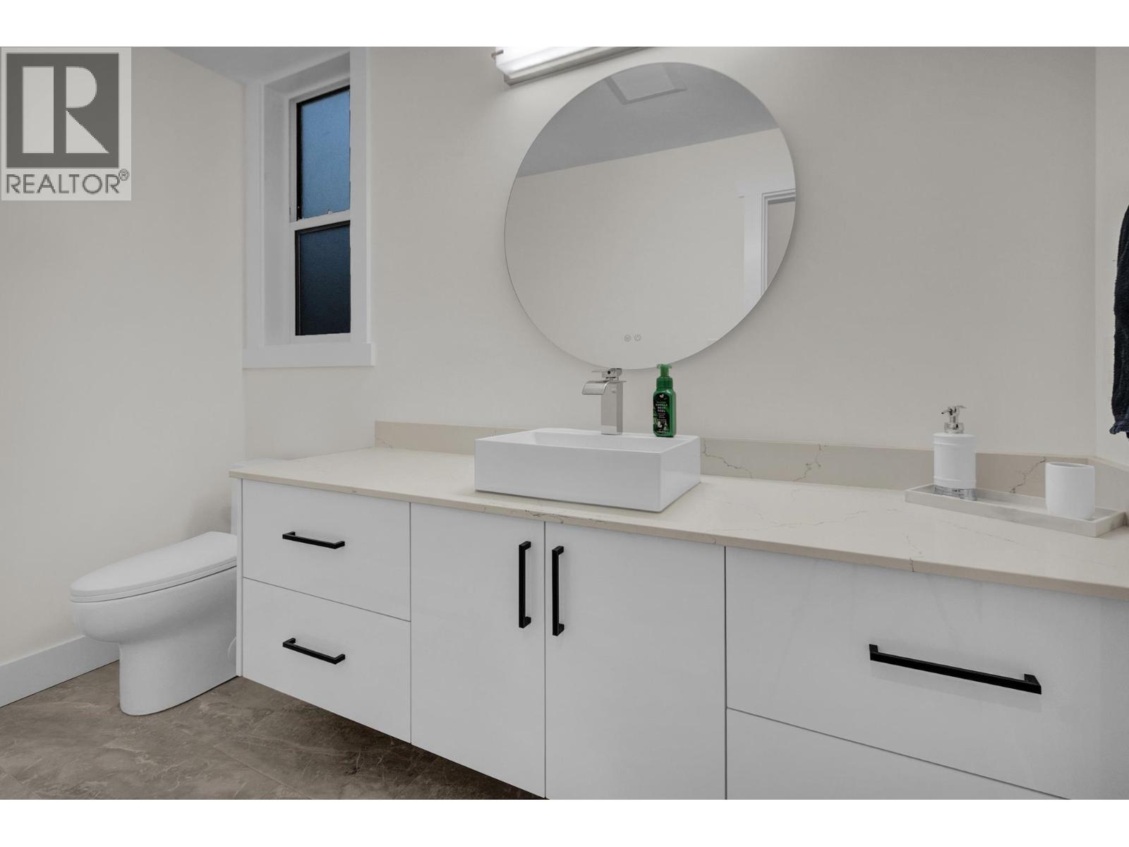 3958-3960 BARNES DRIVE, Prince George