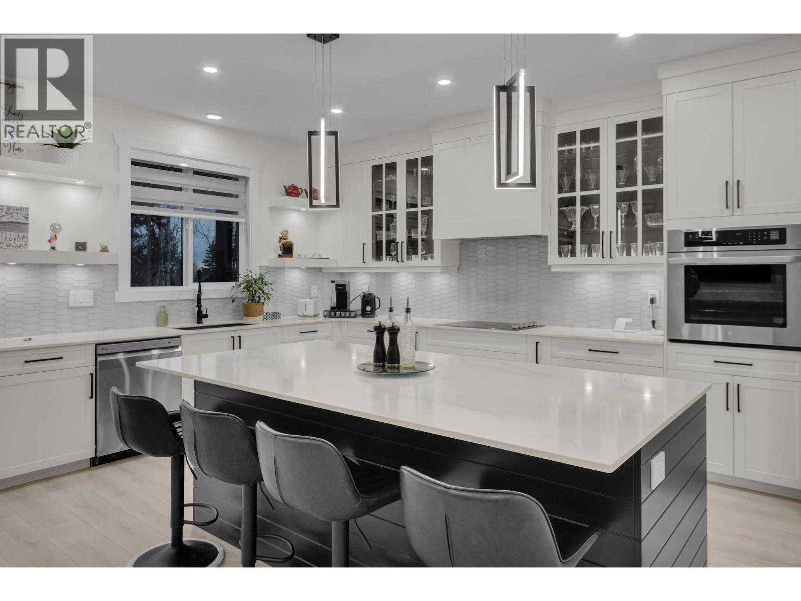 3958-3960 BARNES DRIVE, Prince George