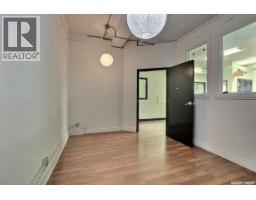 1843 Hamilton Street, Regina, SK S4R1X8 Photo 15