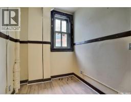1843 Hamilton Street, Regina, SK S4R1X8 Photo 32