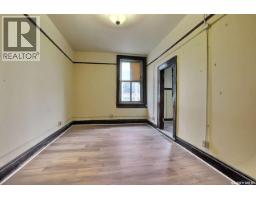 1843 Hamilton Street, Regina, SK S4R1X8 Photo 33