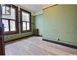 1843 Hamilton Street, Regina, SK S4R1X8 Photo 38