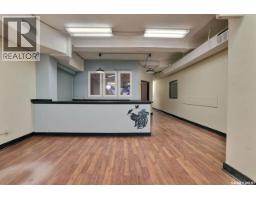 1843 Hamilton Street, Regina, SK S4R1X8 Photo 8