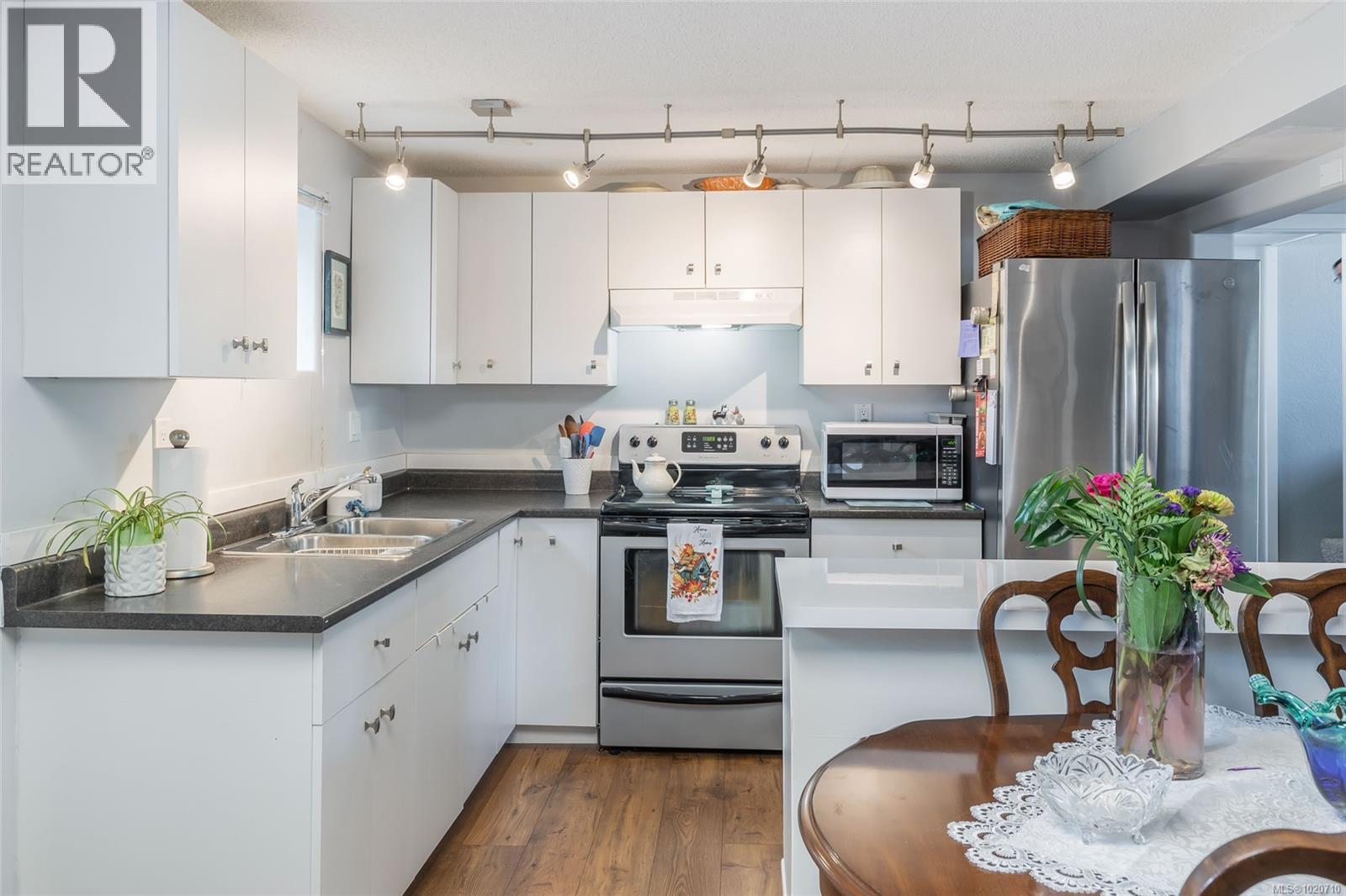 5523 Fernandez Pl, Nanaimo