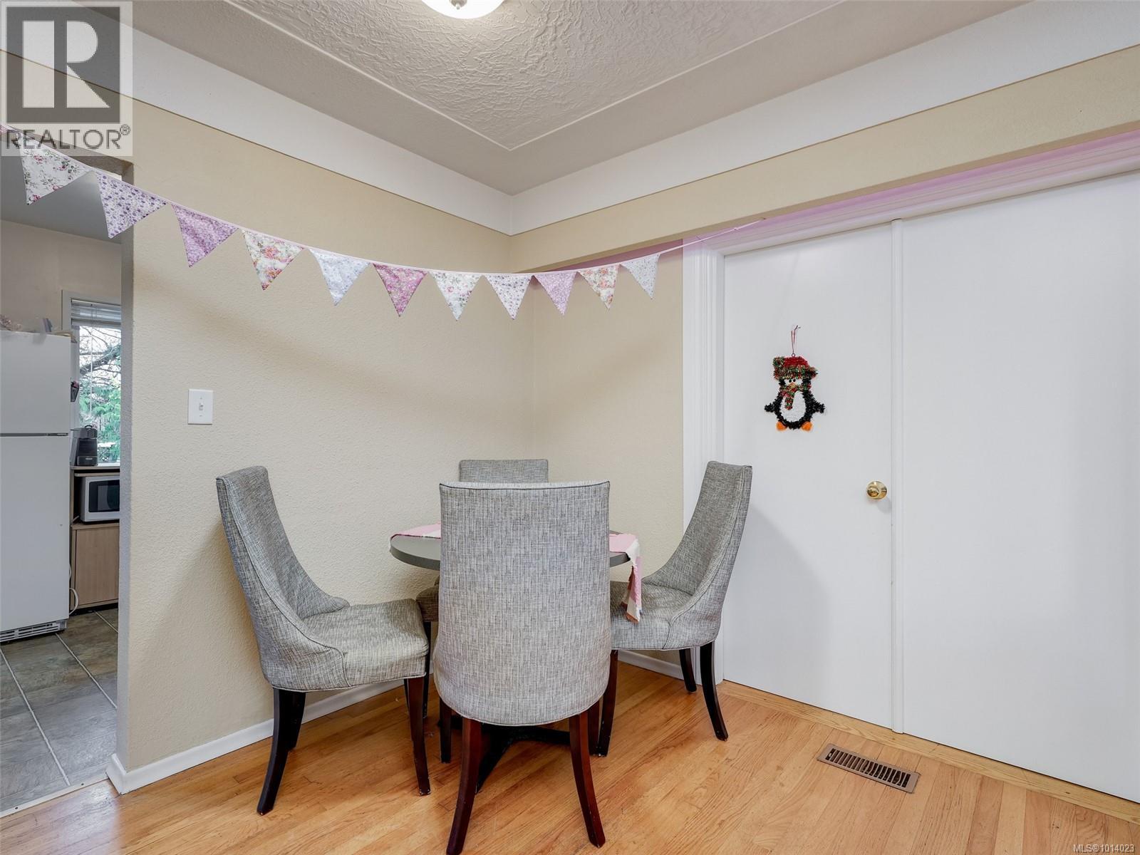  1660 Elm Street, Saanich