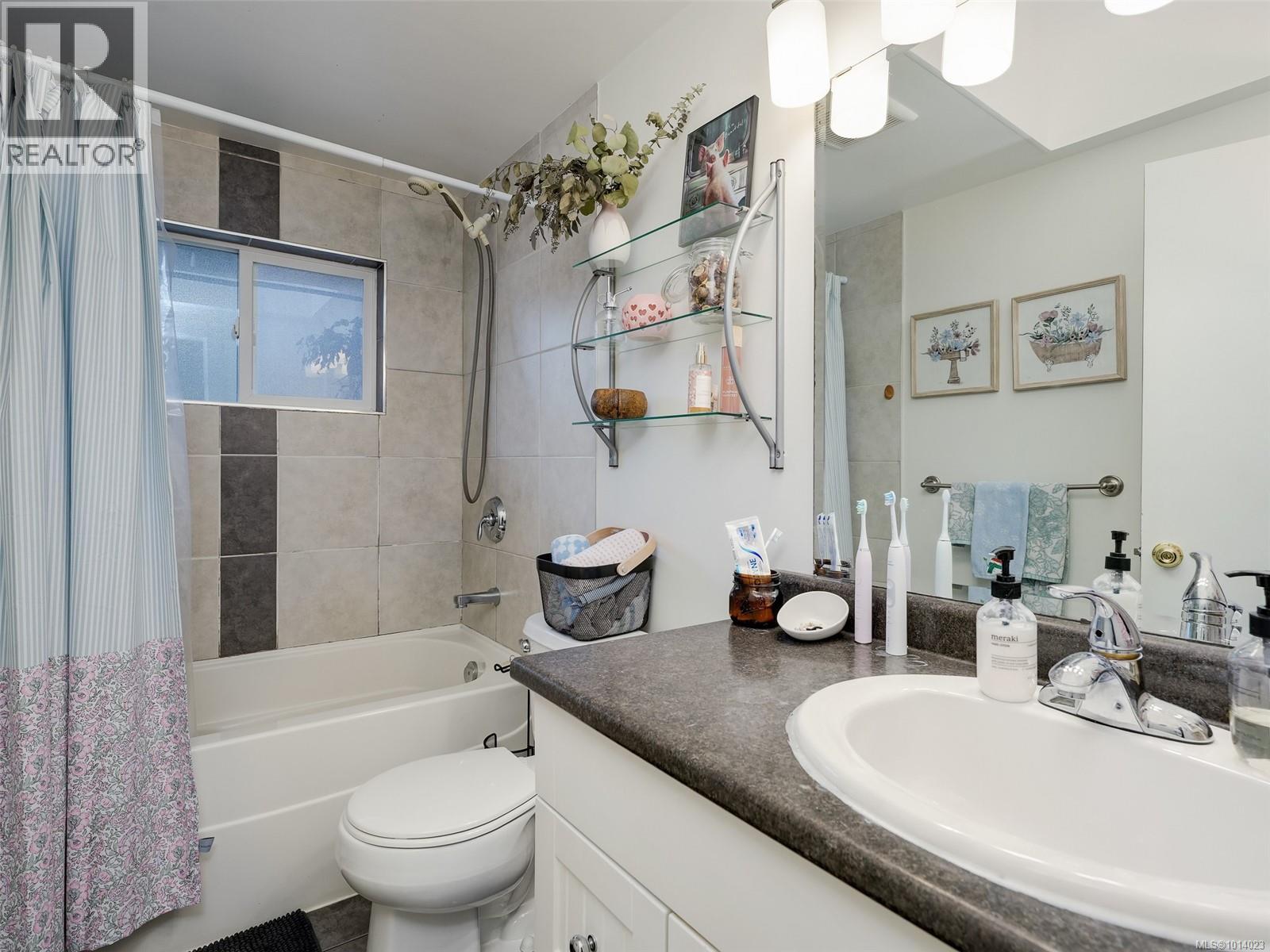  1660 Elm Street, Saanich