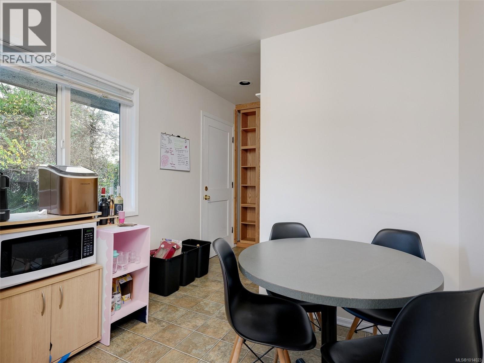  1660 Elm Street, Saanich