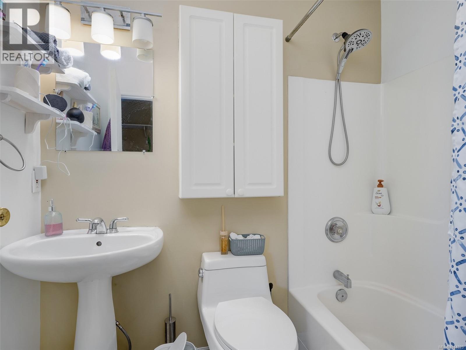  1660 Elm Street, Saanich