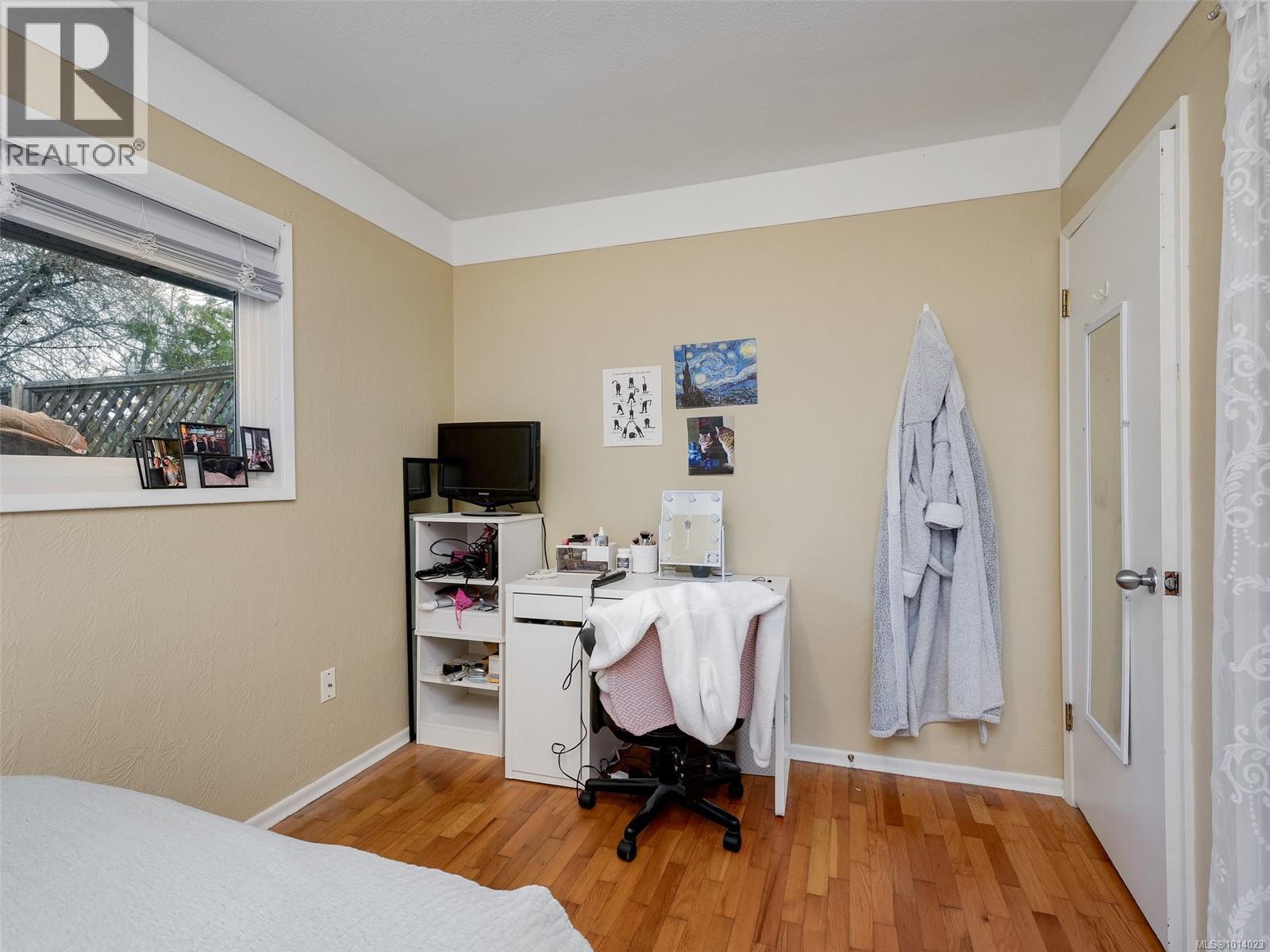  1660 Elm Street, Saanich