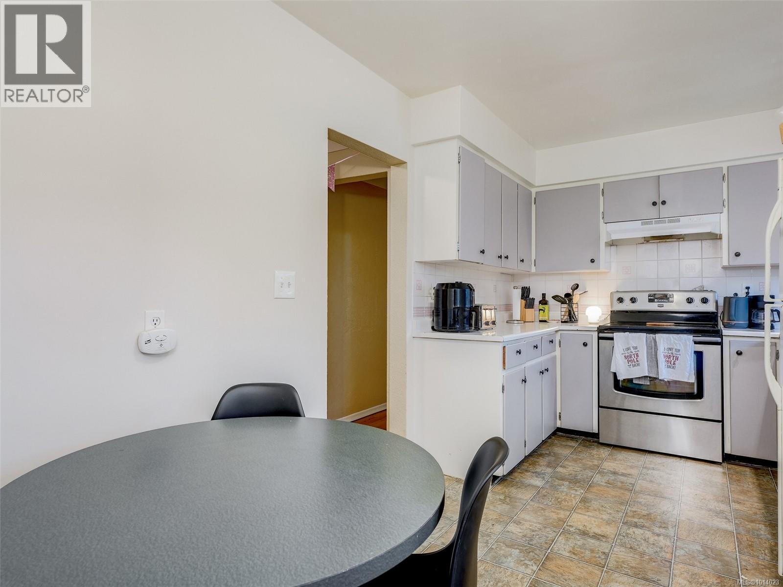  1660 Elm Street, Saanich