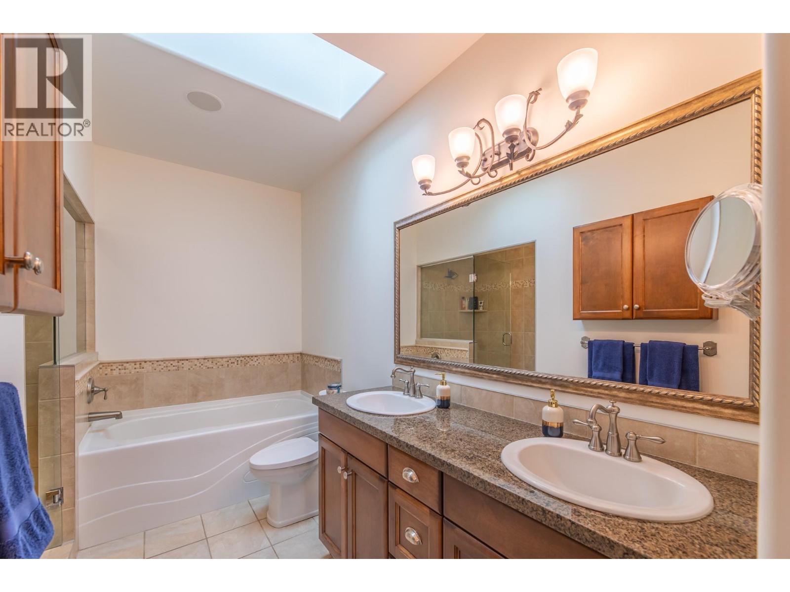 14451 Downton Avenue Unit# 201, Summerland