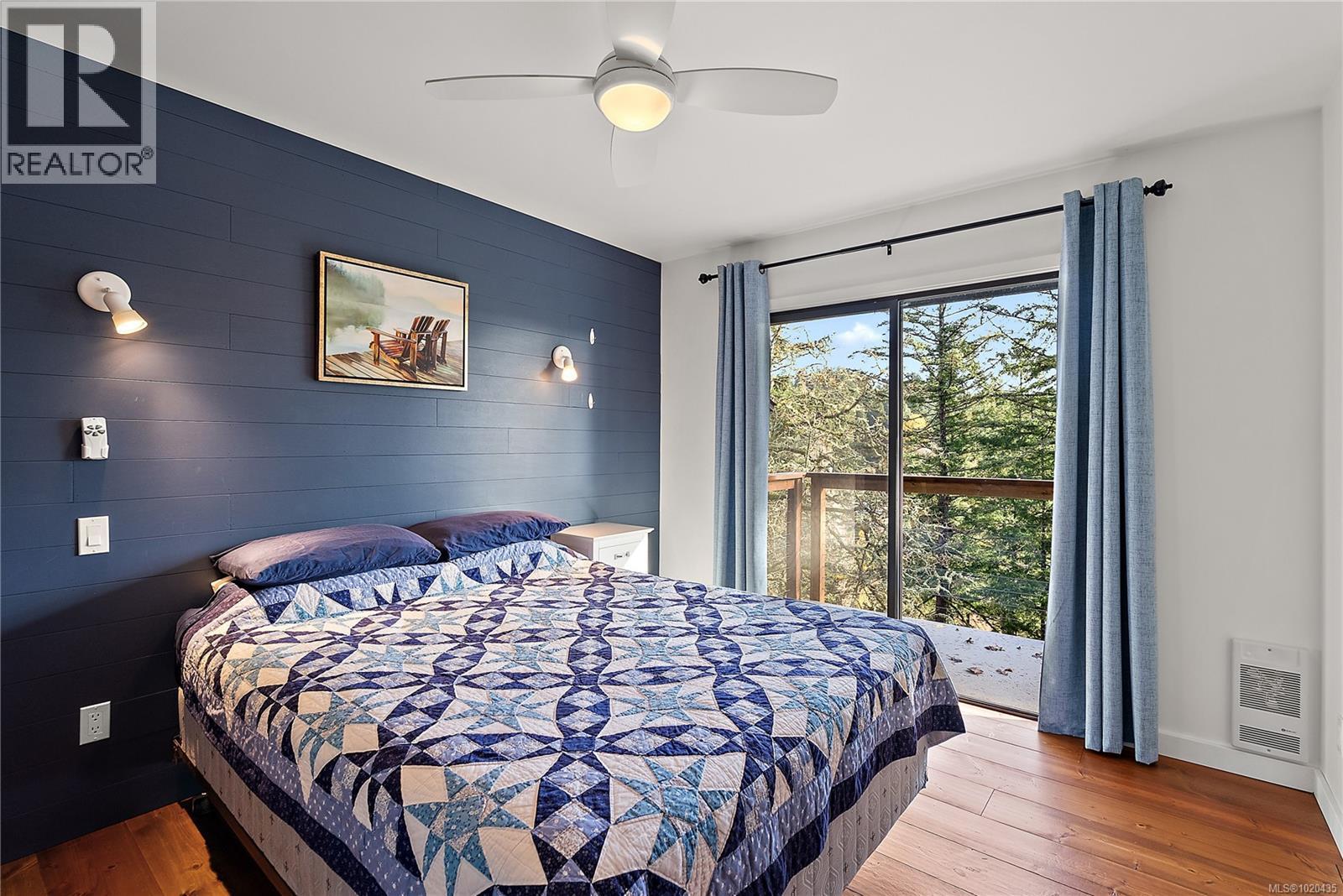 235 Hartland Ave, Saanich