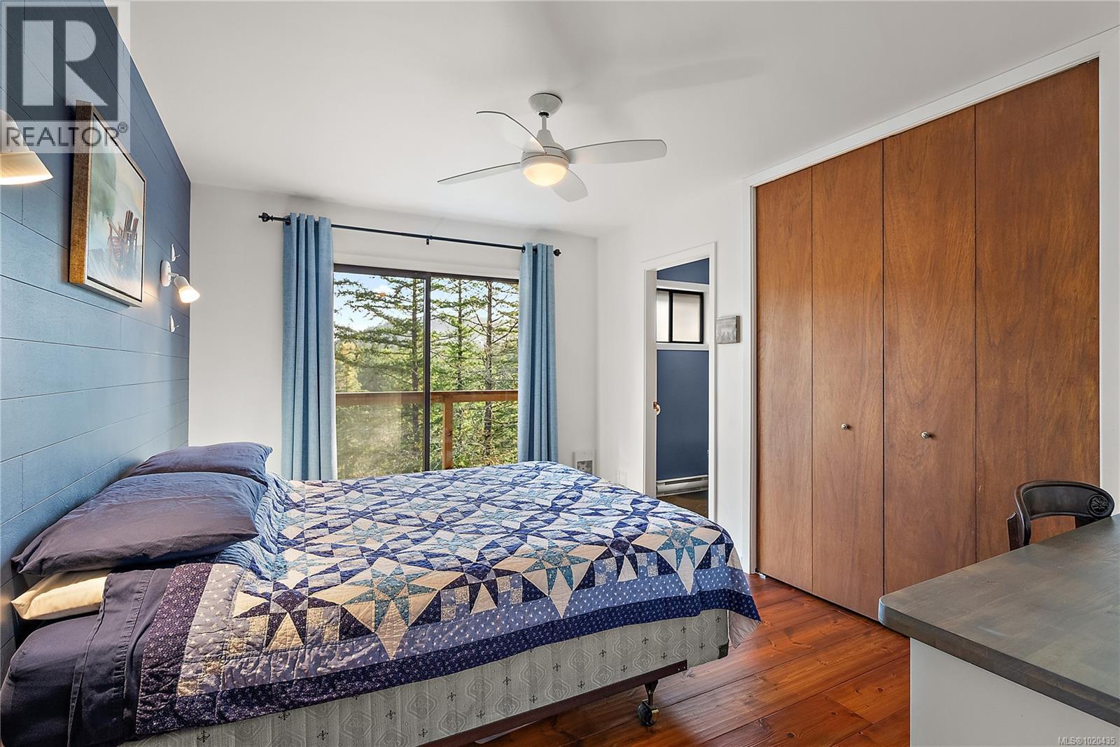 235 Hartland Ave, Saanich