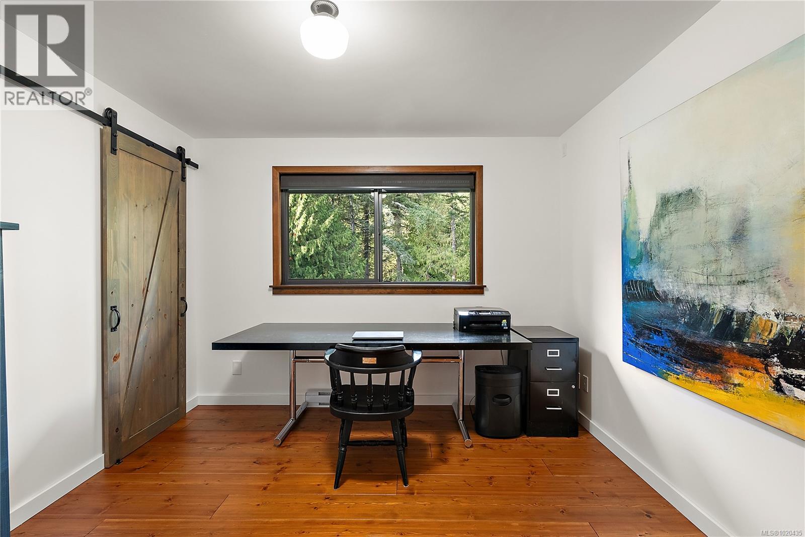 235 Hartland Ave, Saanich